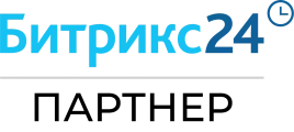 Битрикс24 Партнер
